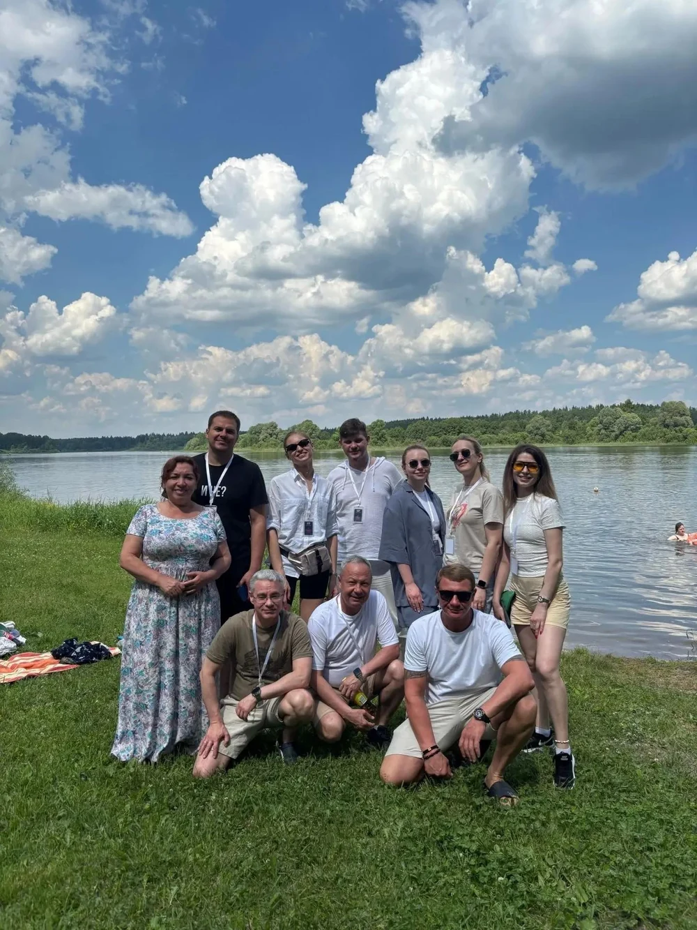 Программа